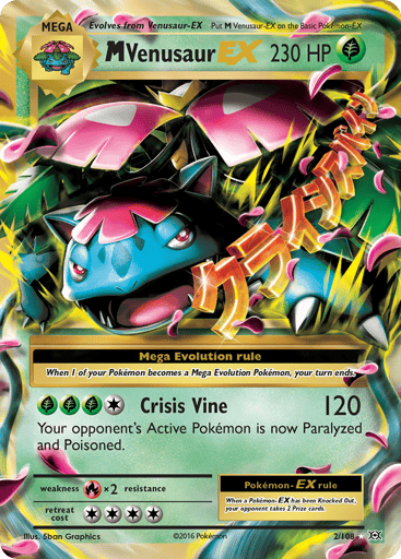 M Venusaur-EX - Evolutions 2