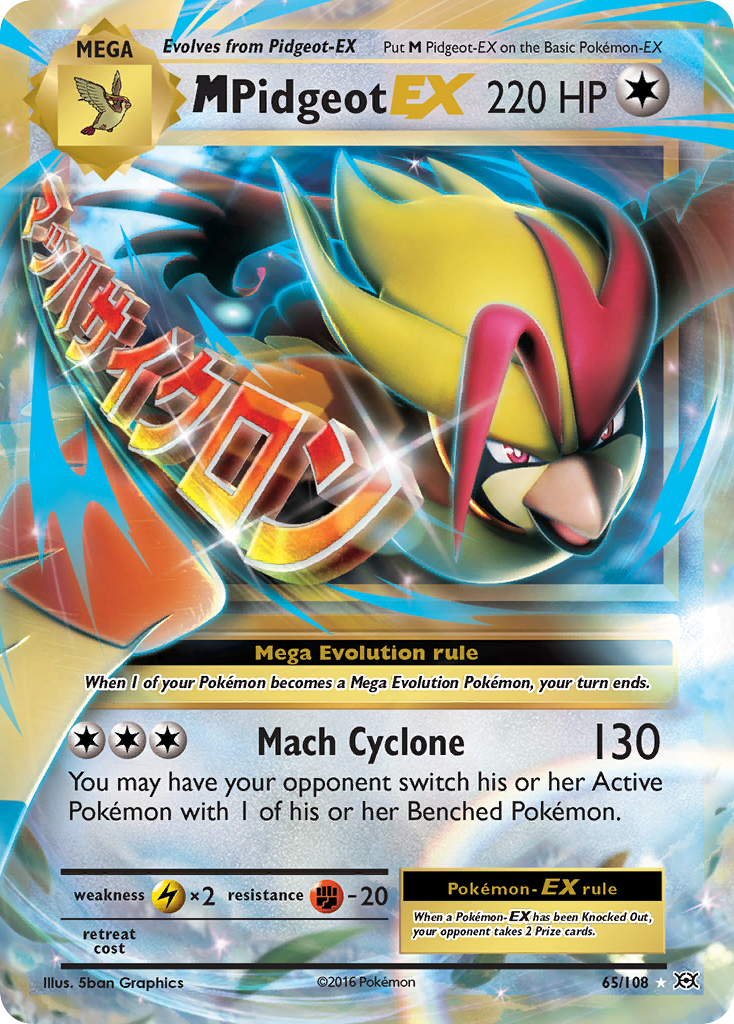 M Pidgeot-EX – Evolutions 65/108 Pokémon card