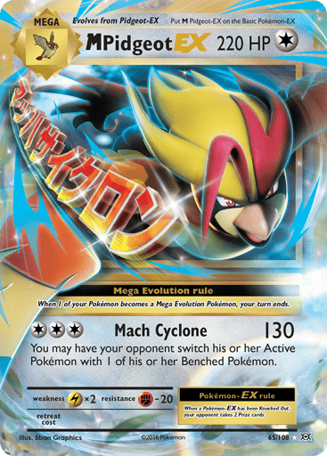 M Pidgeot-EX - Evolutions 65
