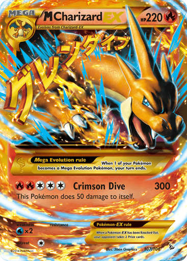 M Charizard-EX - Flashfire 107