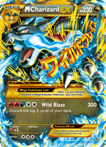 M Charizard-EX - Flashfire 108
