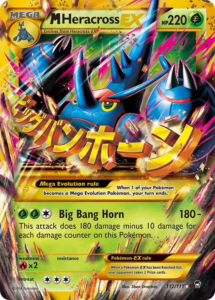 M Heracross-EX – Furious Fists 112/111 Pokémon card