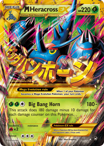 M Heracross-EX - Furious Fists 112
