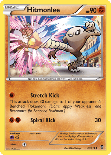 Hitmonlee - Furious Fists 47
