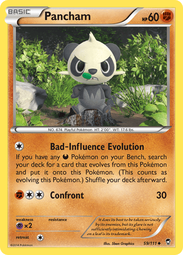 Pancham - Furious Fists 59