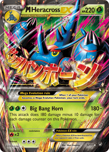 M Heracross-EX - Furious Fists 5