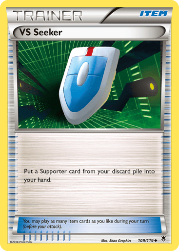 VS Seeker - Phantom Forces 109