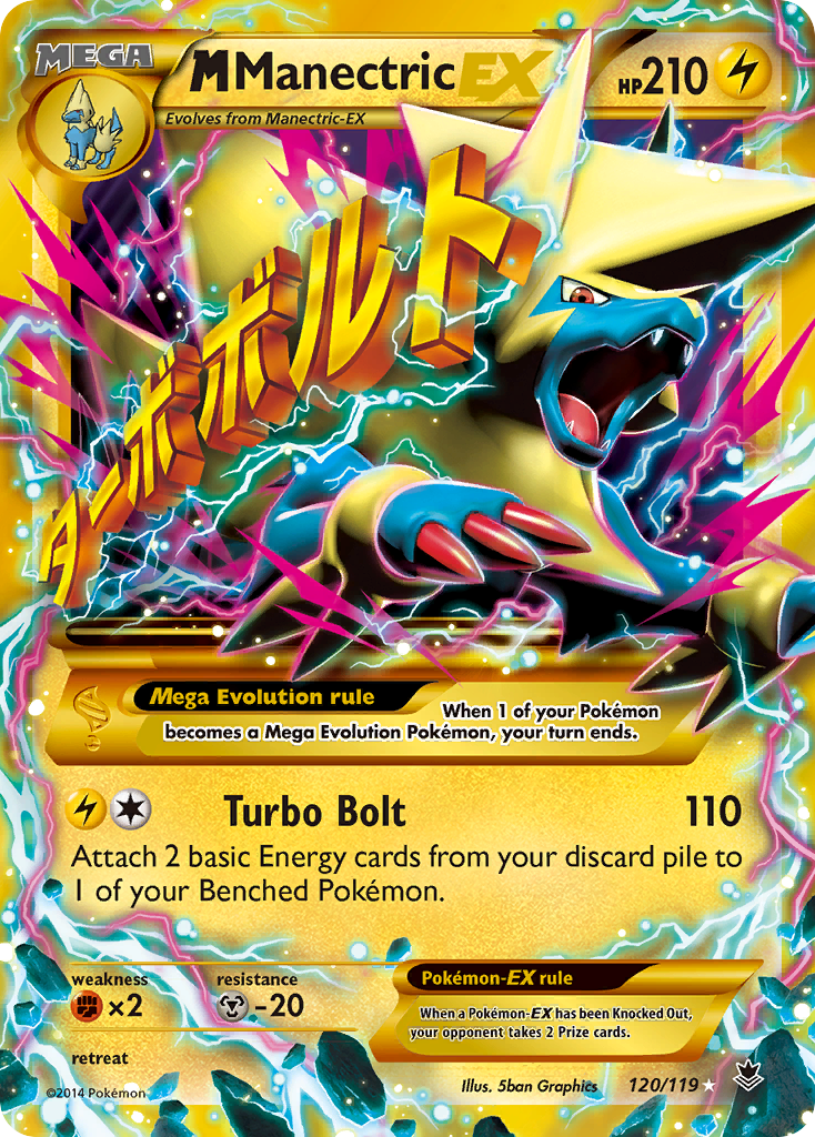 M Manectric-EX – Phantom Forces 120/119 Pokémon card