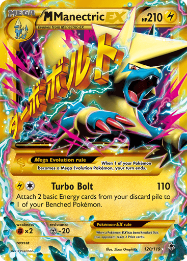 M Manectric-EX - Phantom Forces 120