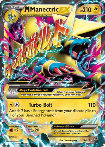 M Manectric-EX - Phantom Forces 24