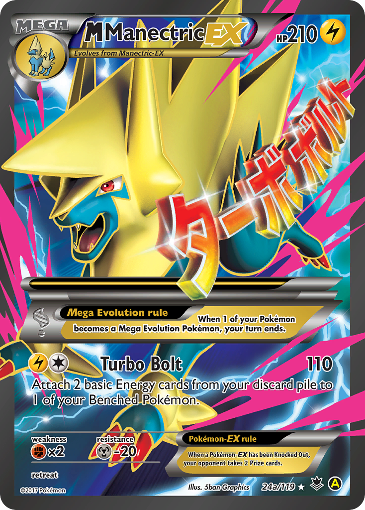 M Manectric-EX – Phantom Forces 24a/119 Pokémon card