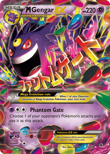 M Gengar-EX - Phantom Forces 35
