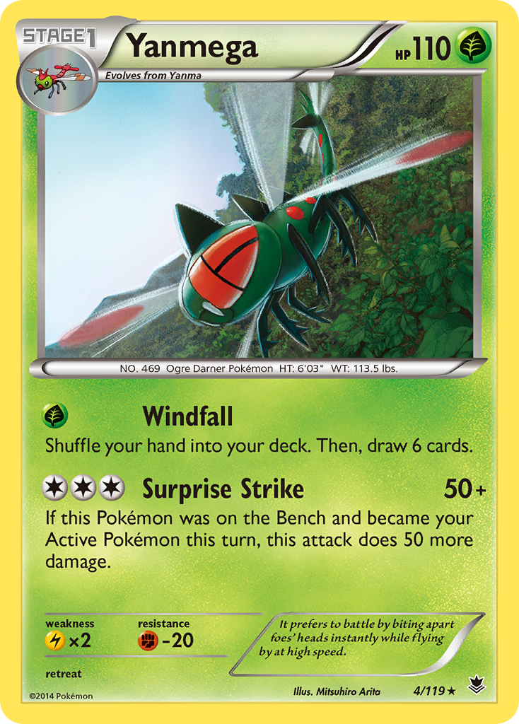Yanmega – Phantom Forces 4/119 Pokémon card