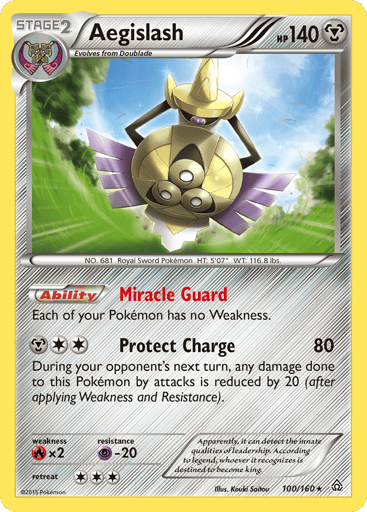 Aegislash - Primal Clash 100