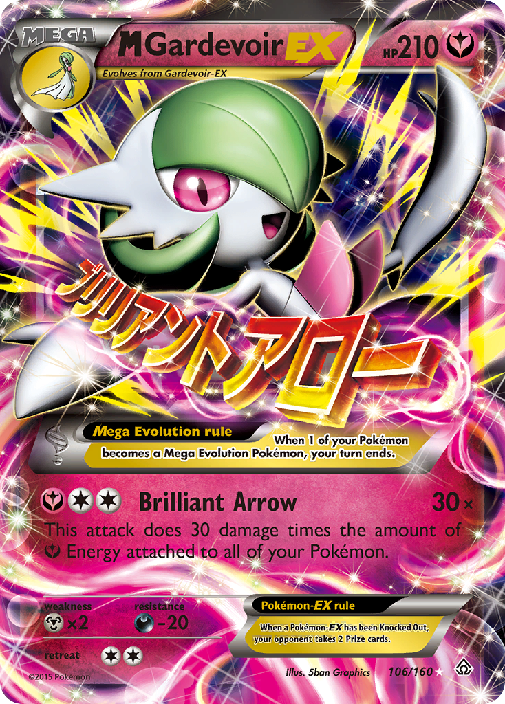M Gardevoir-EX – Primal Clash 106/160 Pokémon card