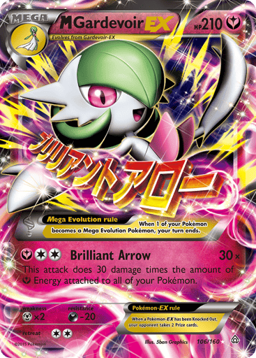 M Gardevoir-EX - Primal Clash 106