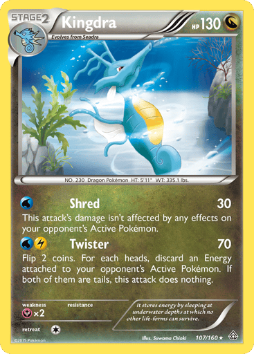 Kingdra - Primal Clash 107