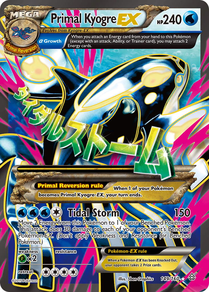 Primal Kyogre-EX – Primal Clash 149/160 Pokémon card