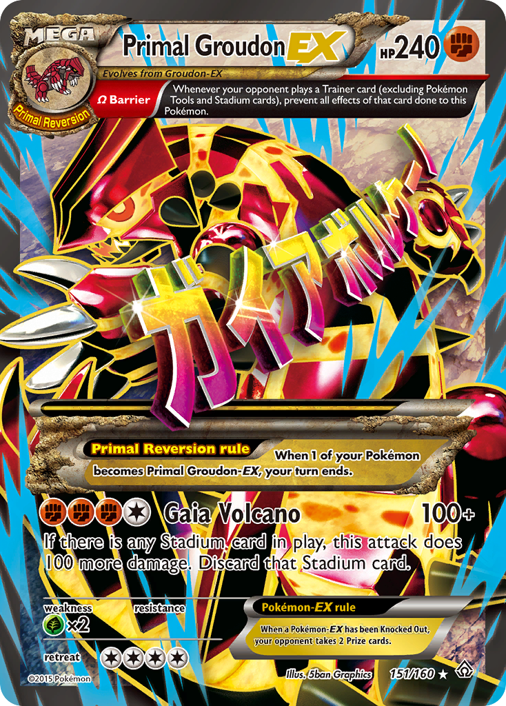 Primal Groudon-EX – Primal Clash 151/160 Pokémon card