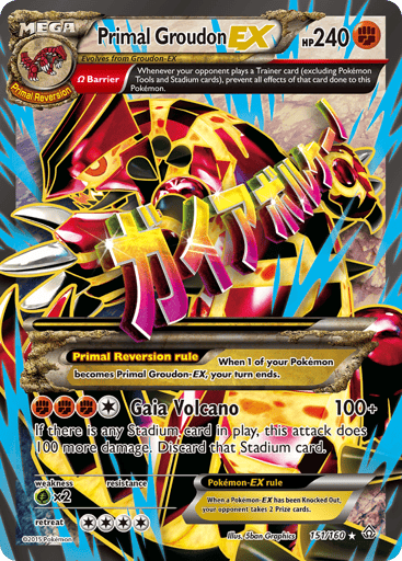 Primal Groudon-EX - Primal Clash 151