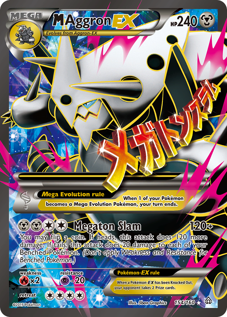 M Aggron-EX – Primal Clash 154/160 Pokémon card