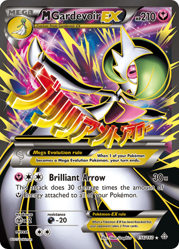 M Gardevoir-EX - Primal Clash 156