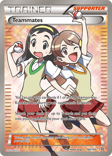 Teammates - Primal Clash 160