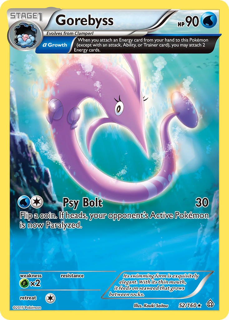 Gorebyss – Primal Clash 52/160 Pokémon card