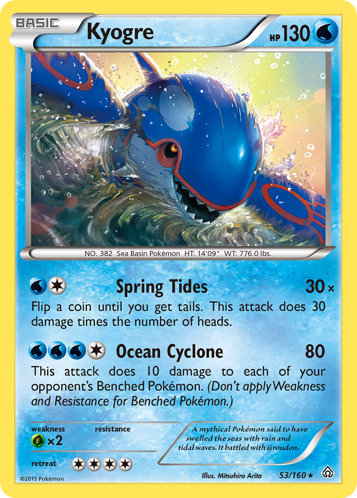 Kyogre – Primal Clash 53/160 Pokémon card