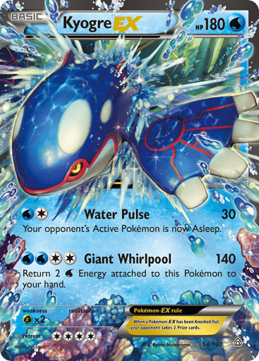 Kyogre-EX - Primal Clash 54