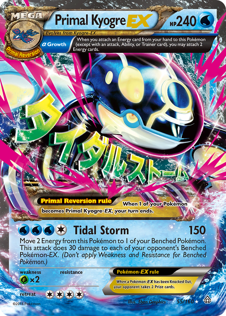 Primal Kyogre-EX – Primal Clash 55/160 Pokémon card