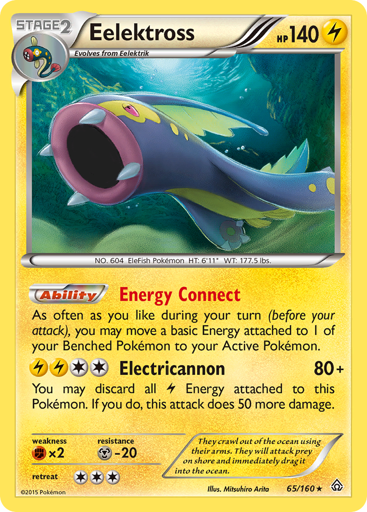 Eelektross – Primal Clash 65/160 Pokémon card