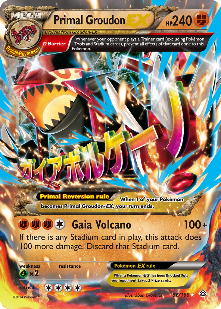 Primal Groudon-EX – Primal Clash 86/160 Pokémon card