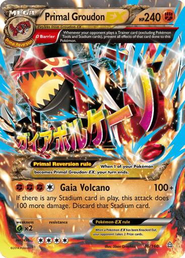 Primal Groudon-EX - Primal Clash 86