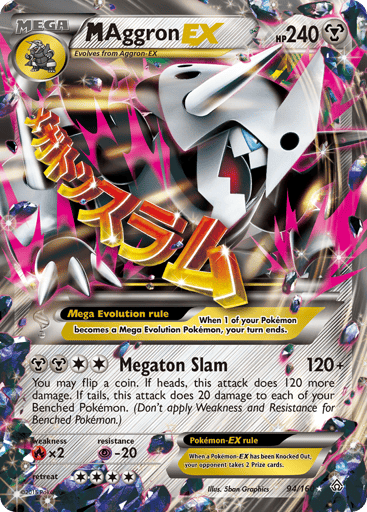 M Aggron-EX - Primal Clash 94