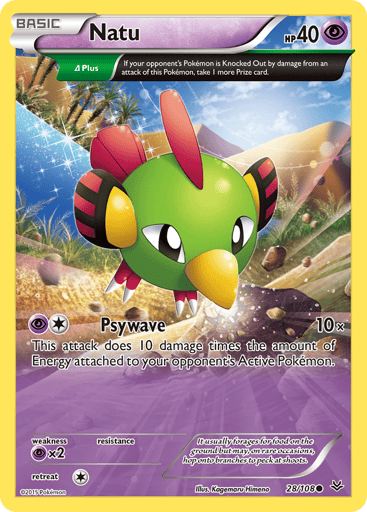 Natu - Roaring Skies 28