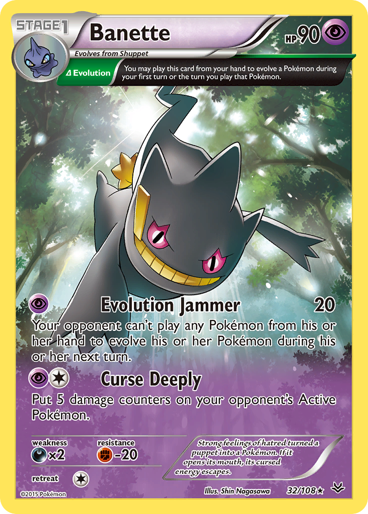 Banette – Roaring Skies 32/108 Pokémon card