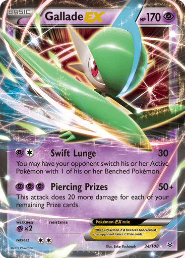 Gallade-EX - Roaring Skies 34