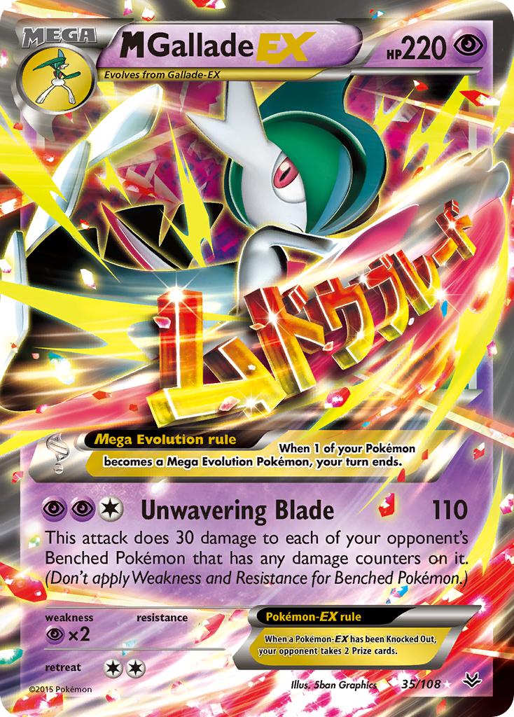 M Gallade-EX – Roaring Skies 35/108 Pokémon card