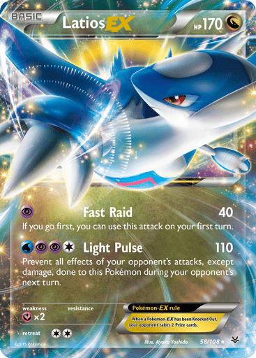 Latios-EX - Roaring Skies 58