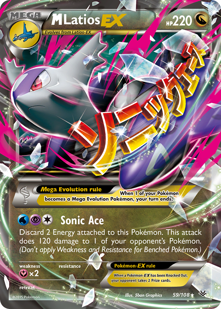 M Latios-EX – Roaring Skies 59/108 Pokémon card