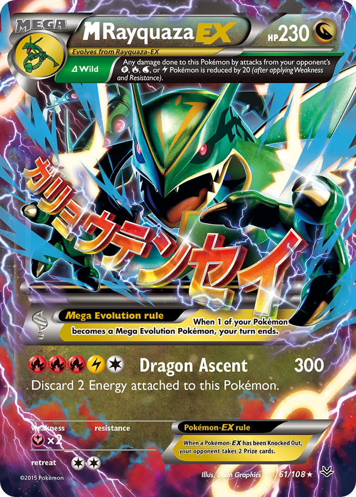 M Rayquaza-EX – Roaring Skies 61/108 Pokémon card