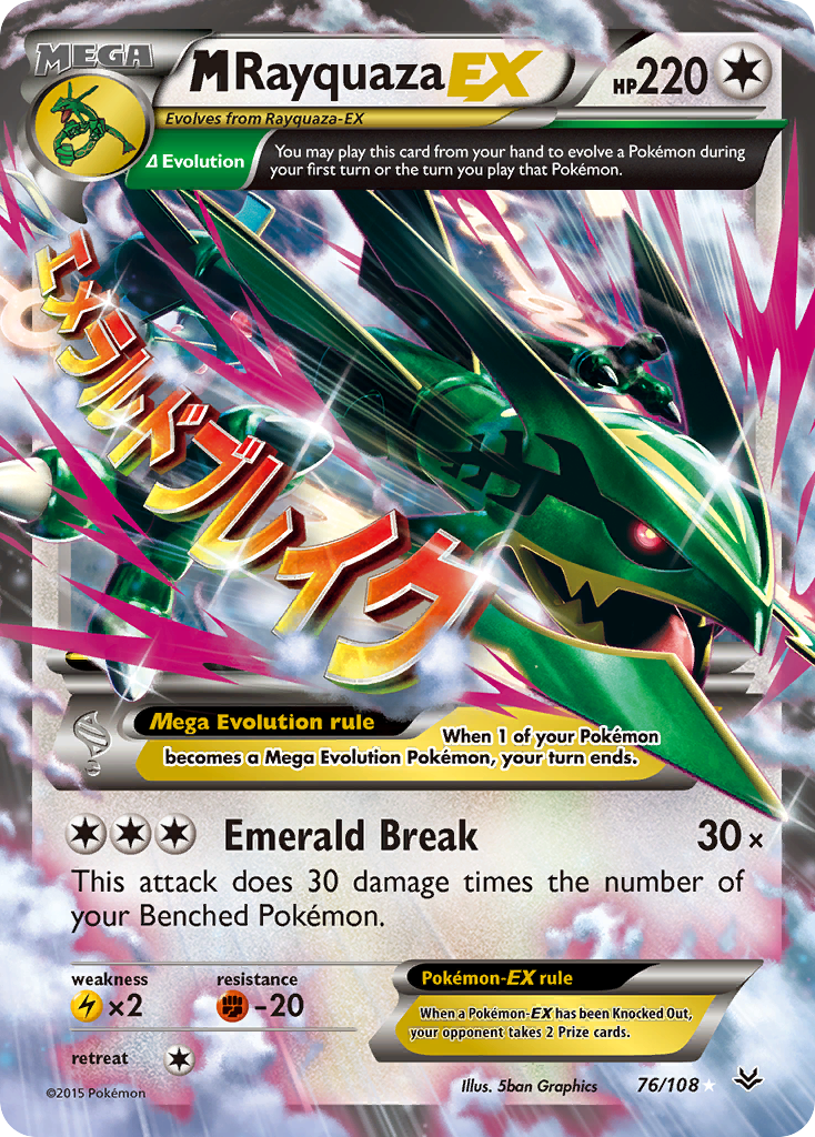 M Rayquaza-EX – Roaring Skies 76/108 Pokémon card