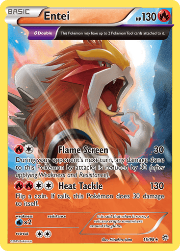 Entei - Ancient Origins 15