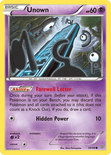 Unown - Ancient Origins 30