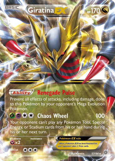 Giratina-EX - Ancient Origins 57