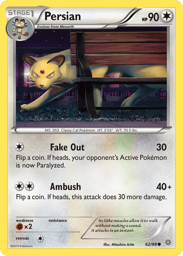 Persian - Ancient Origins 62