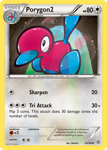 Porygon2 - Ancient Origins 65