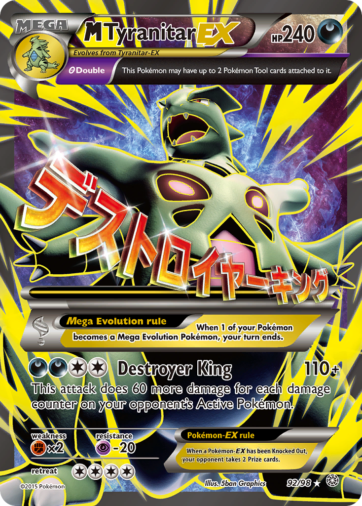 M Tyranitar-EX – Ancient Origins 92/98 Pokémon card