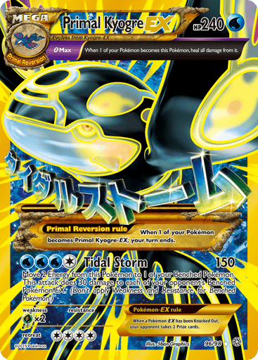 Primal Kyogre-EX - Ancient Origins 96